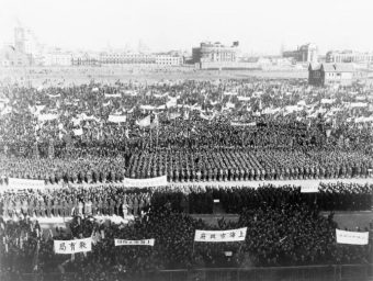 Guerra civil china, manifestación de Chiang-Kai-Shek, 1946.