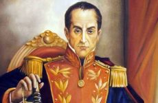 Oleo de Simón Bolívar por el artista Epifanio Garay